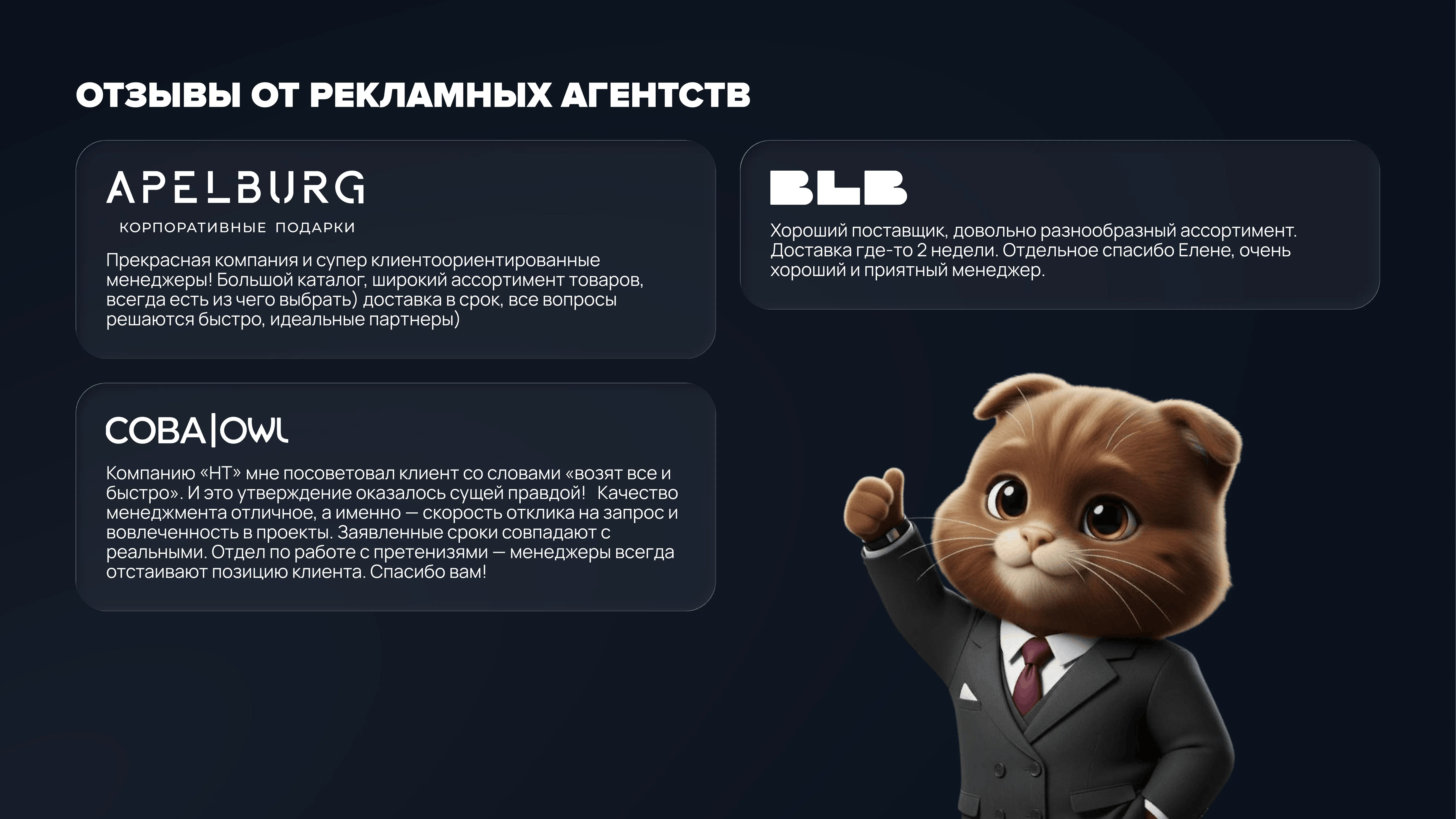 Портфолио 07